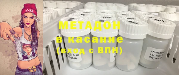 MESCALINE Алексеевка