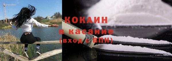 мяу мяу мука Алексин
