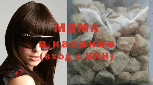 мяу мяу мука Алексин