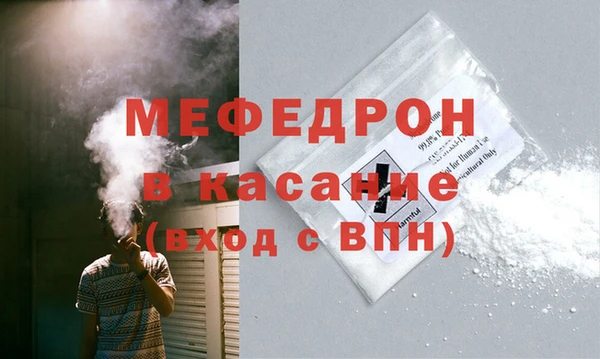 мяу мяу мука Алексин
