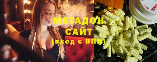 мяу мяу мука Алексин