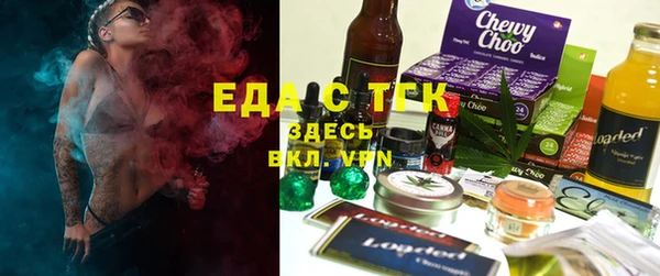 прущая мука Алзамай