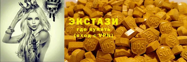 мяу мяу мука Алексин