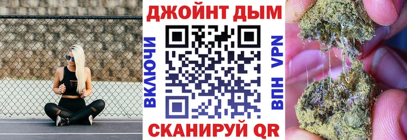 Каннабис MAZAR  Крымск 